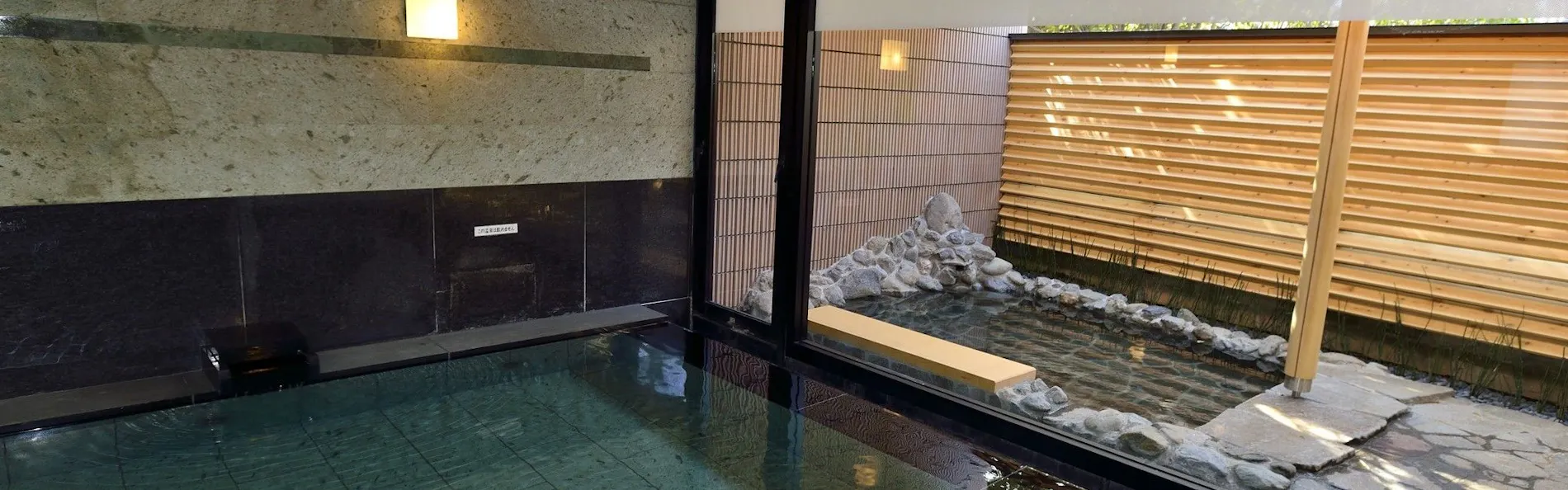 コレドール湯河原 Dog&Resort