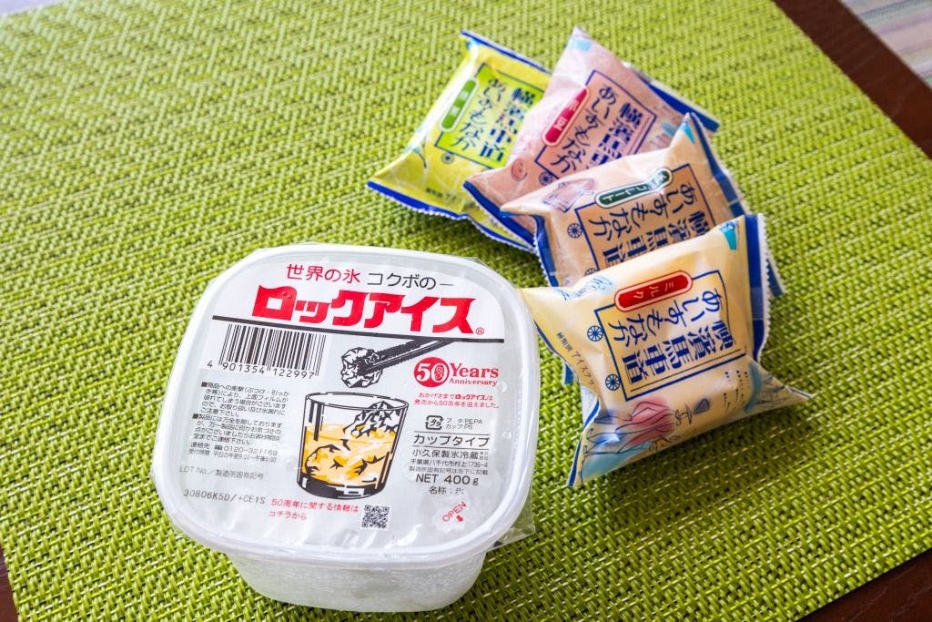 コレドール湯河原　Dog＆Resort