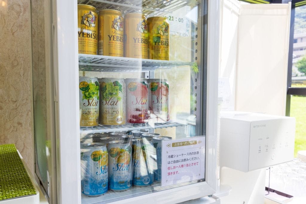 コレドール湯河原　Dog＆Resort