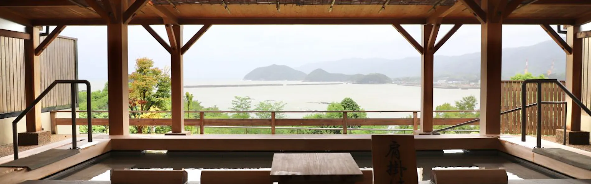 宿毛リゾート 椰子の湯