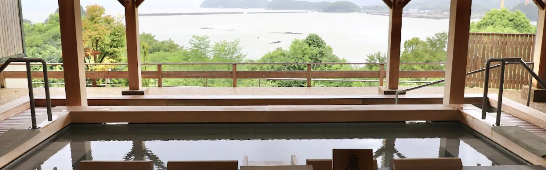 宿毛リゾート 椰子の湯