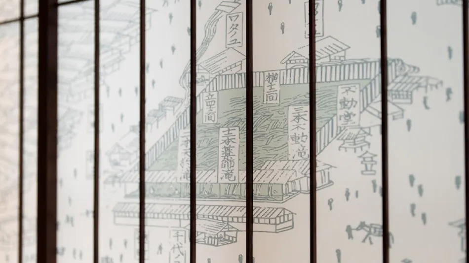 Gensen Ichinoyu