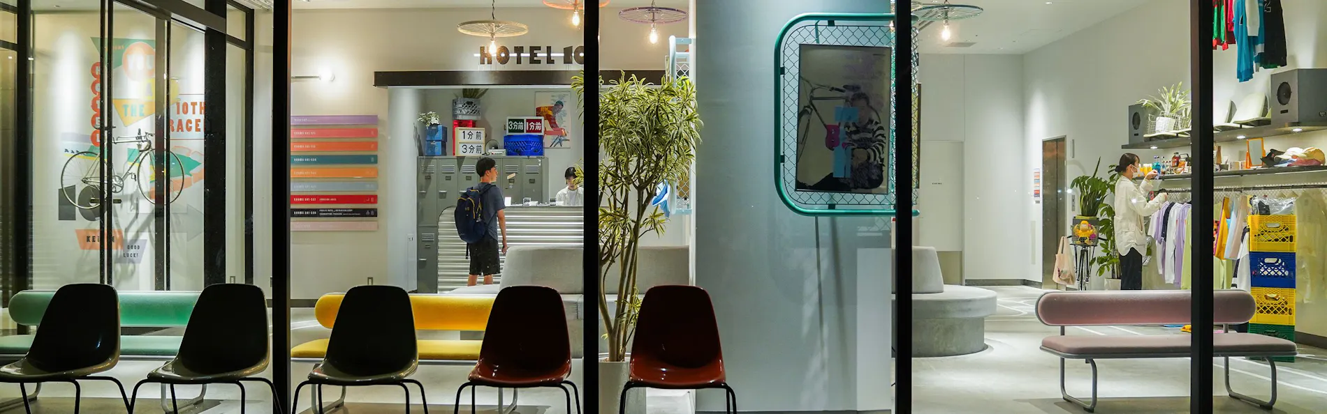 KEIRIN HOTEL 10 by 温故知新