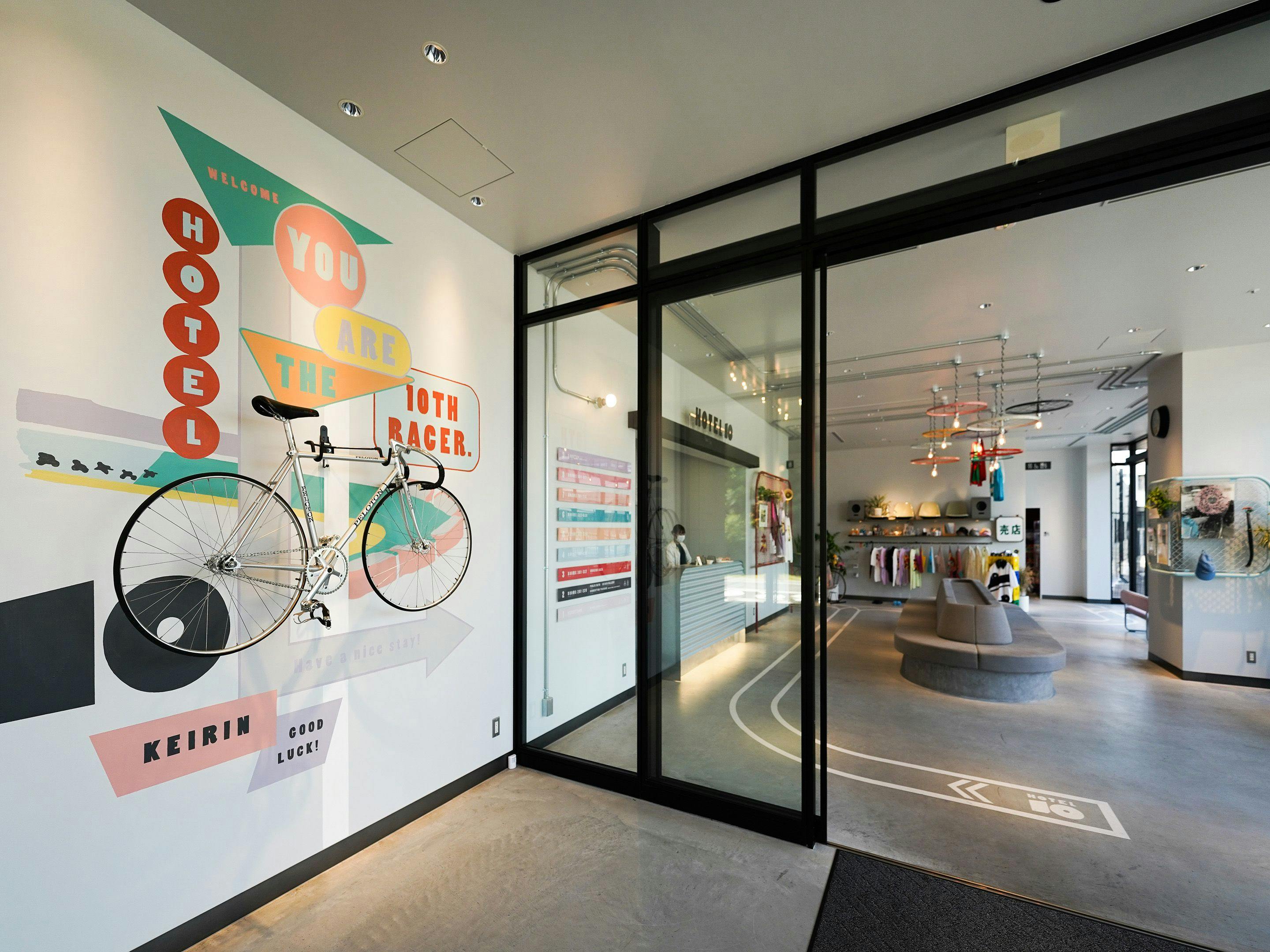 KEIRIN HOTEL 10 by 温故知新