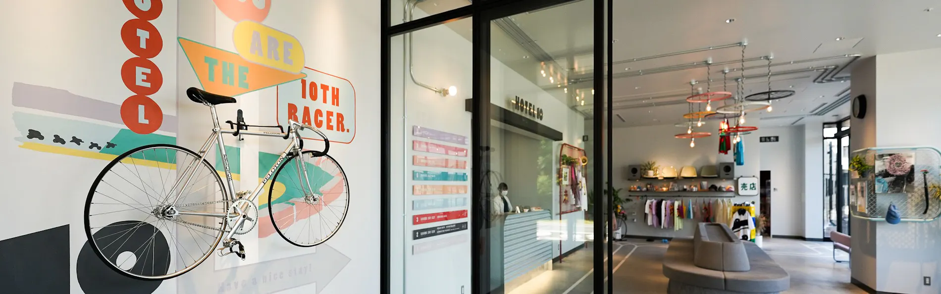KEIRIN HOTEL 10 by 温故知新