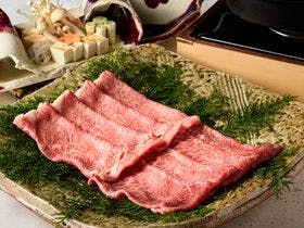 湯村温泉緑屋 2枚目