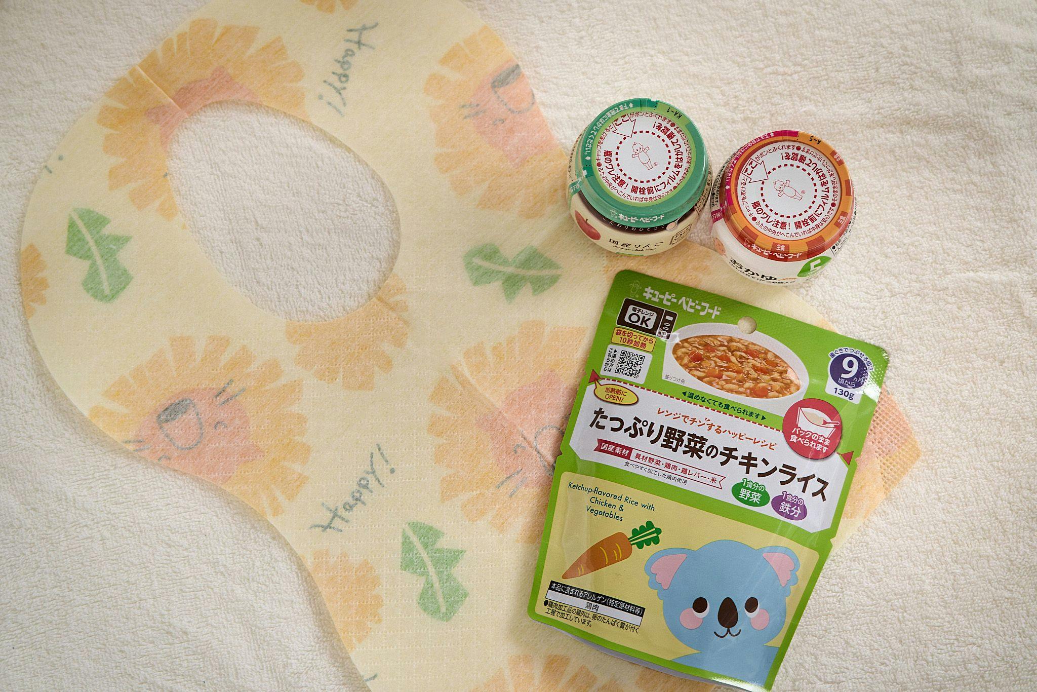 湯村温泉 緑屋