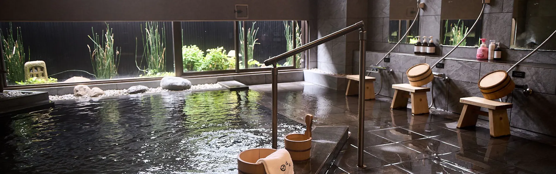 湯村温泉 緑屋