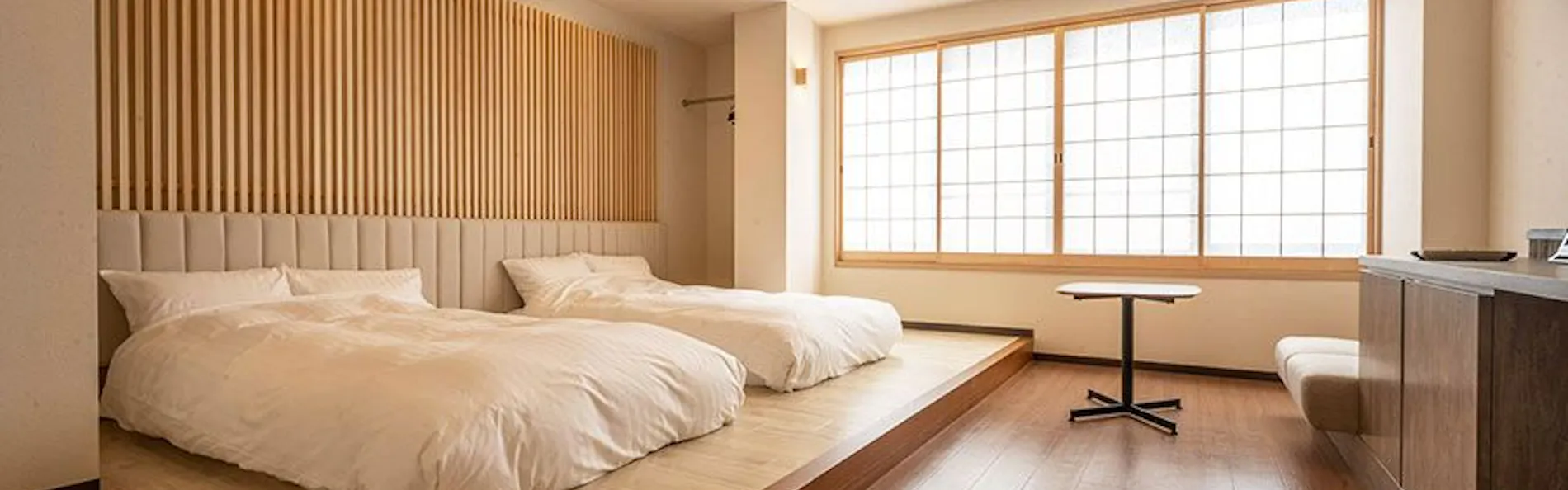 湯村温泉 緑屋
