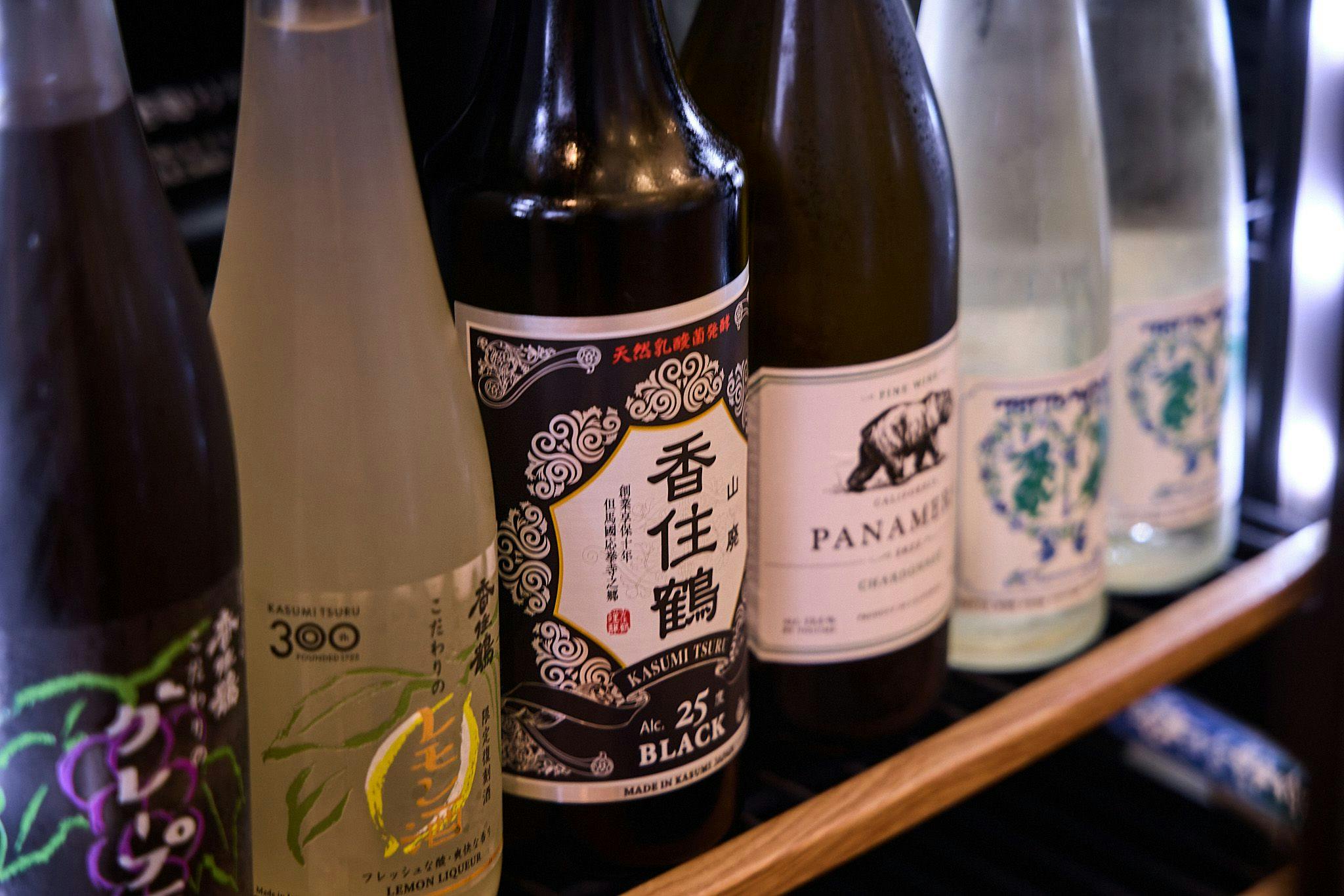 湯村温泉 緑屋