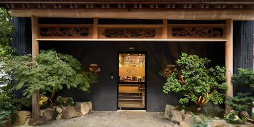 湯村温泉 緑屋