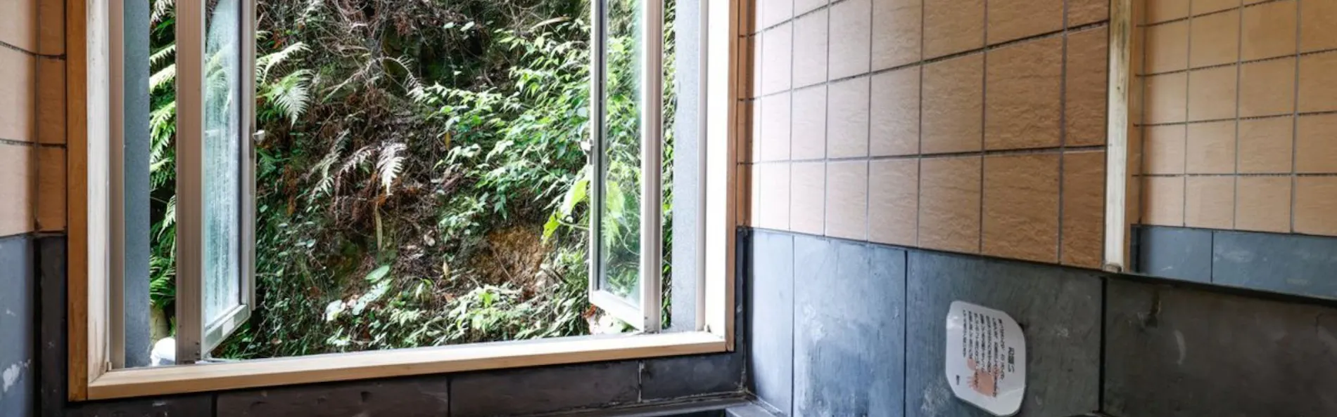 伊勢志摩 TEPPANオーベルジュ CaroCaro 鳥羽浦別邸(旧あじ蔵CaroCaro)