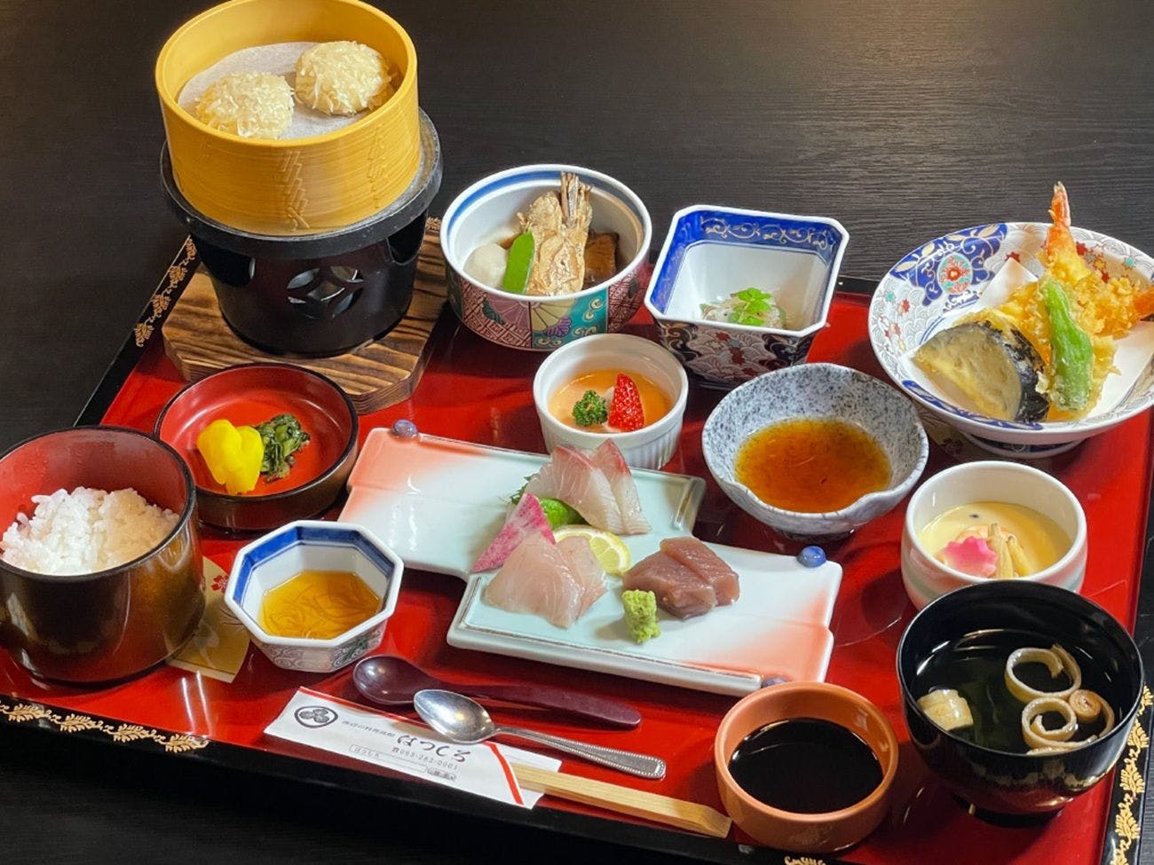 Seaside Culinary Inn Hatsushiro