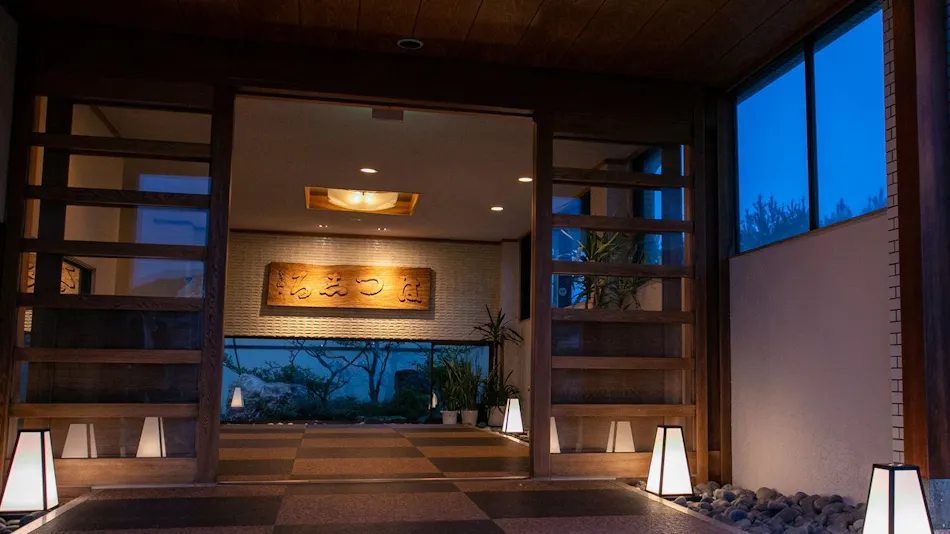 Seaside Culinary Inn Hatsushiro