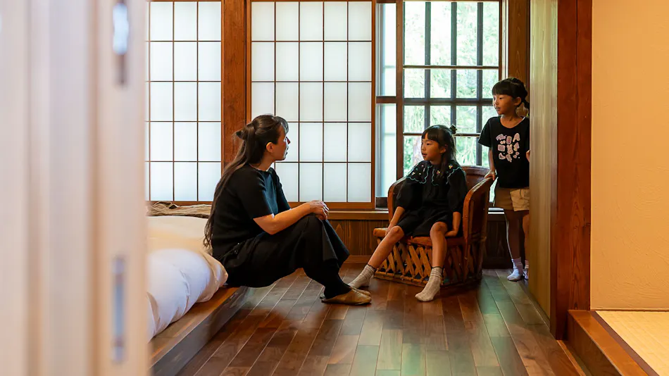 Moribito Inn