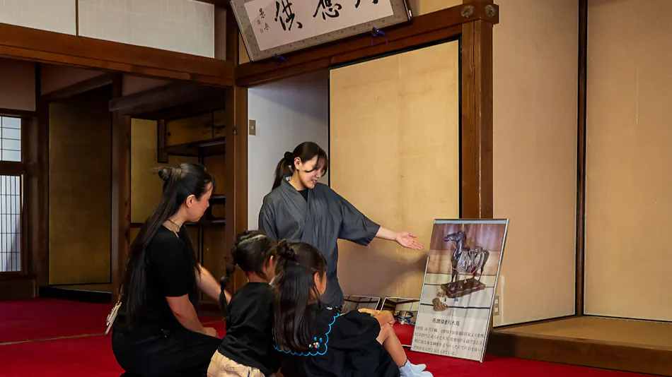Moribito Inn