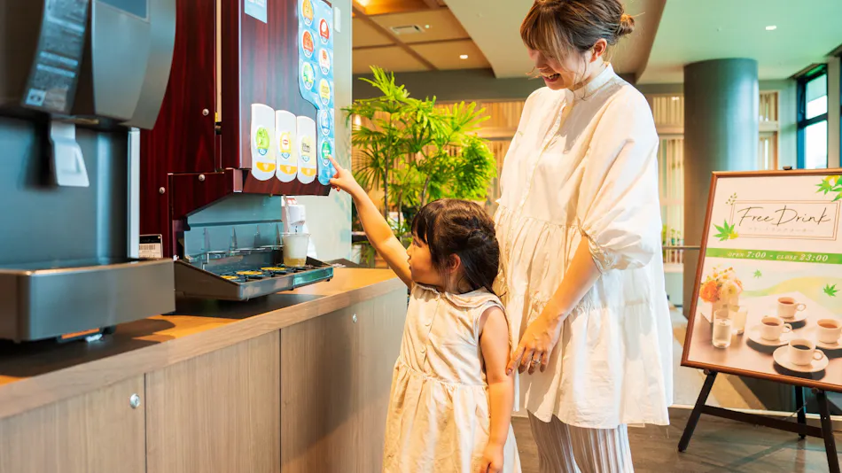 Grandvrio Hotel Miyajima Wakura