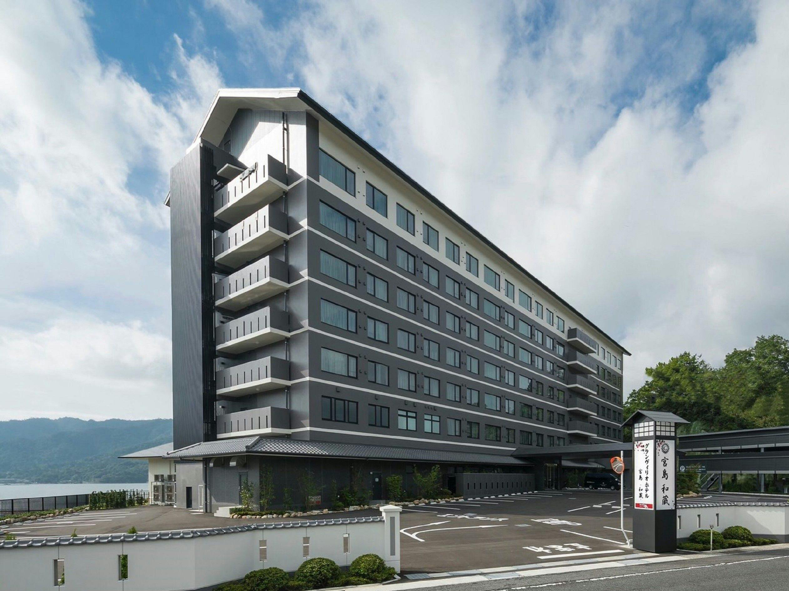 <Newly opened on July 26, 2020>