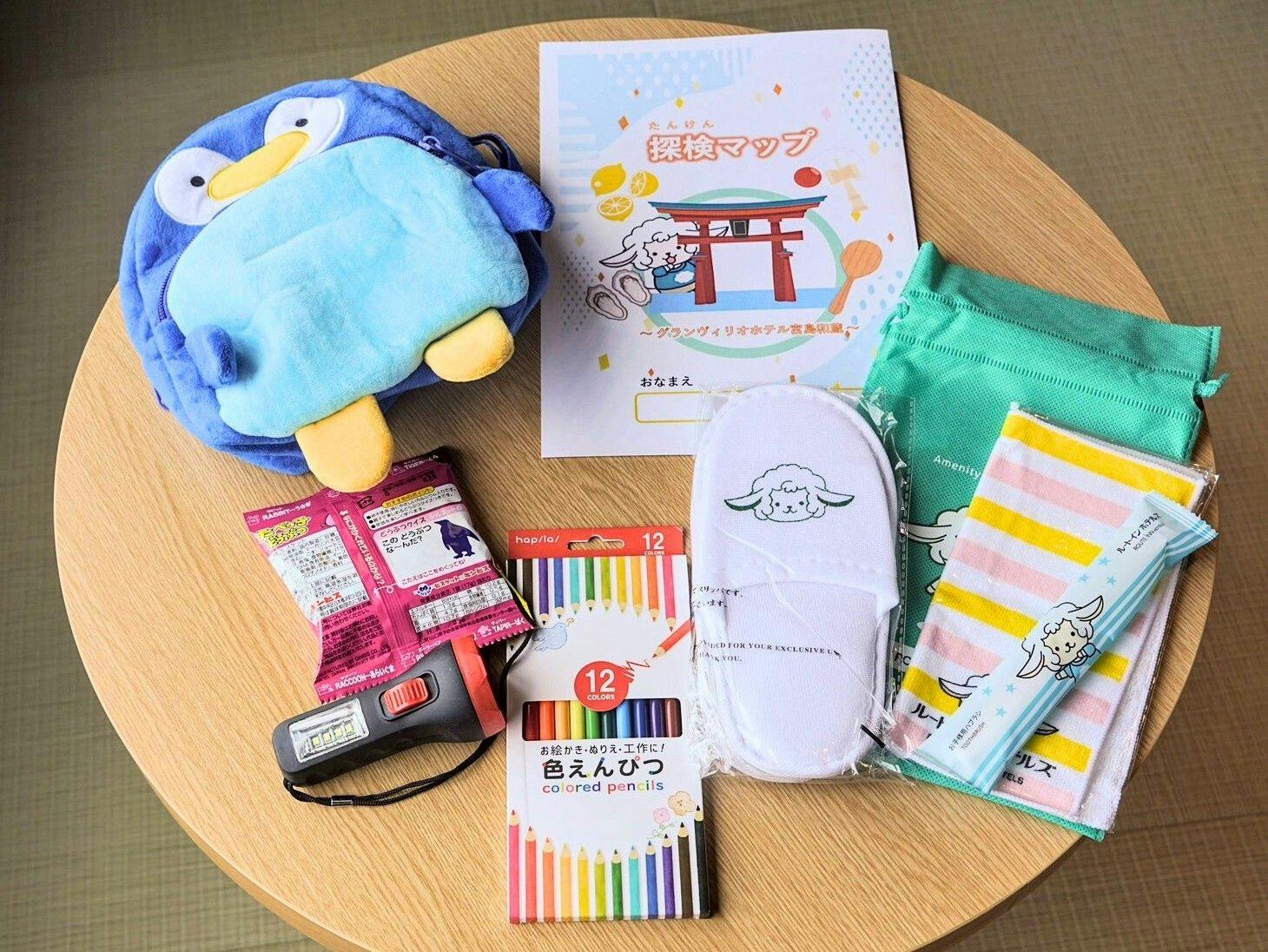 お子様に好評！探索リュック
