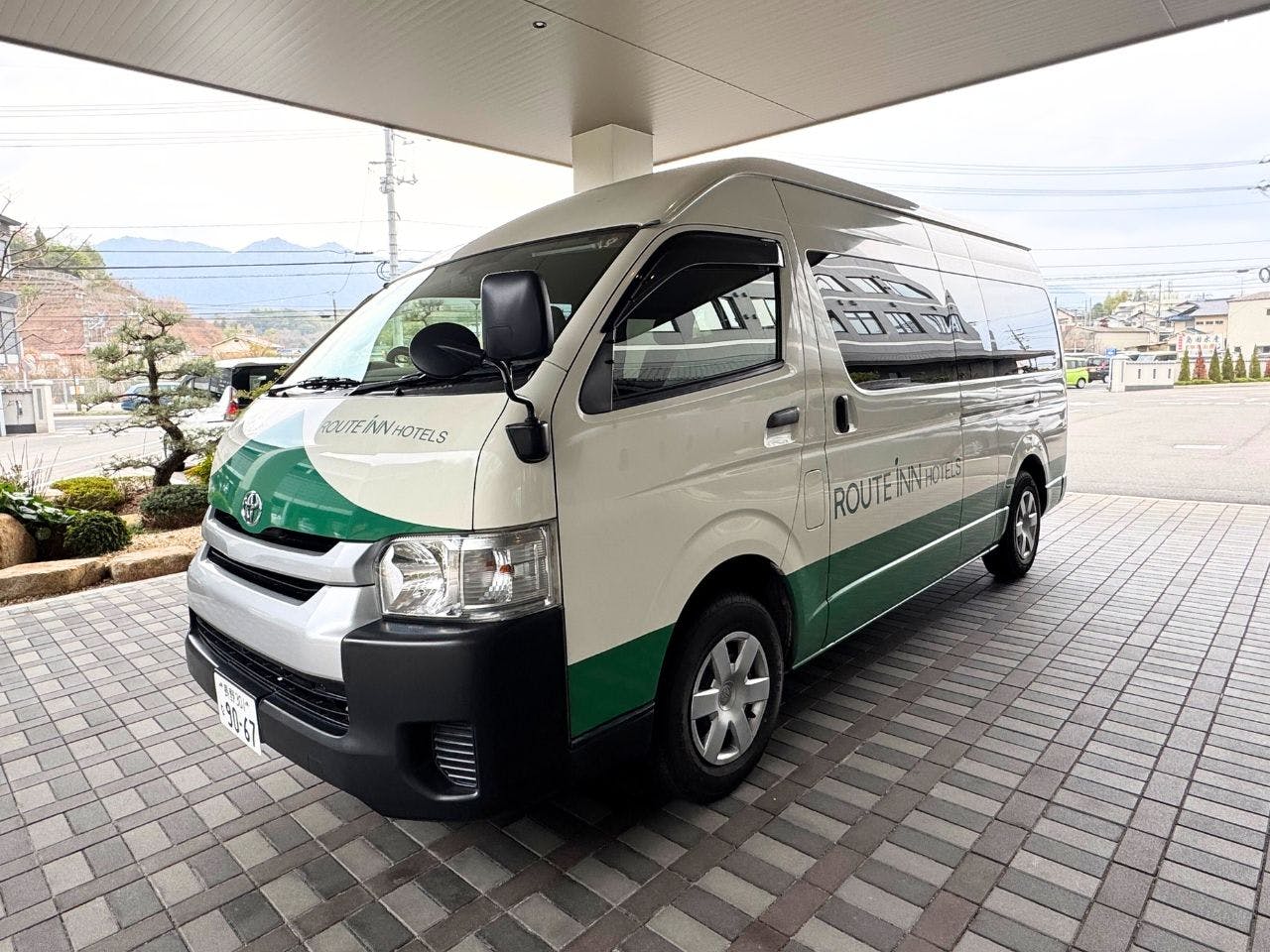 グランヴィリオホテル宮島 和蔵