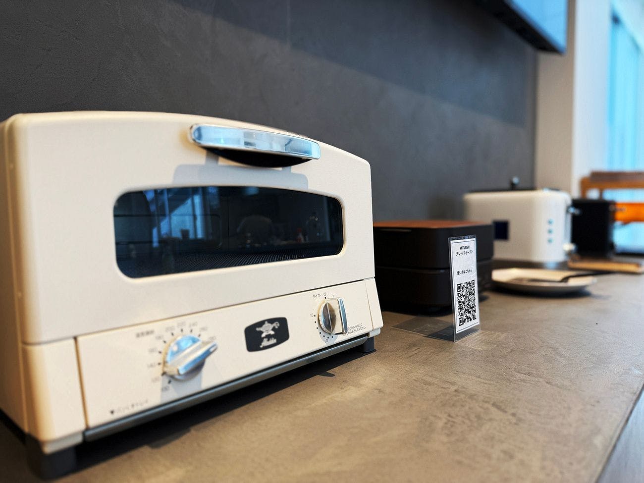 DOG HOTEL SHIRAHAMA/ドッグホテル白浜