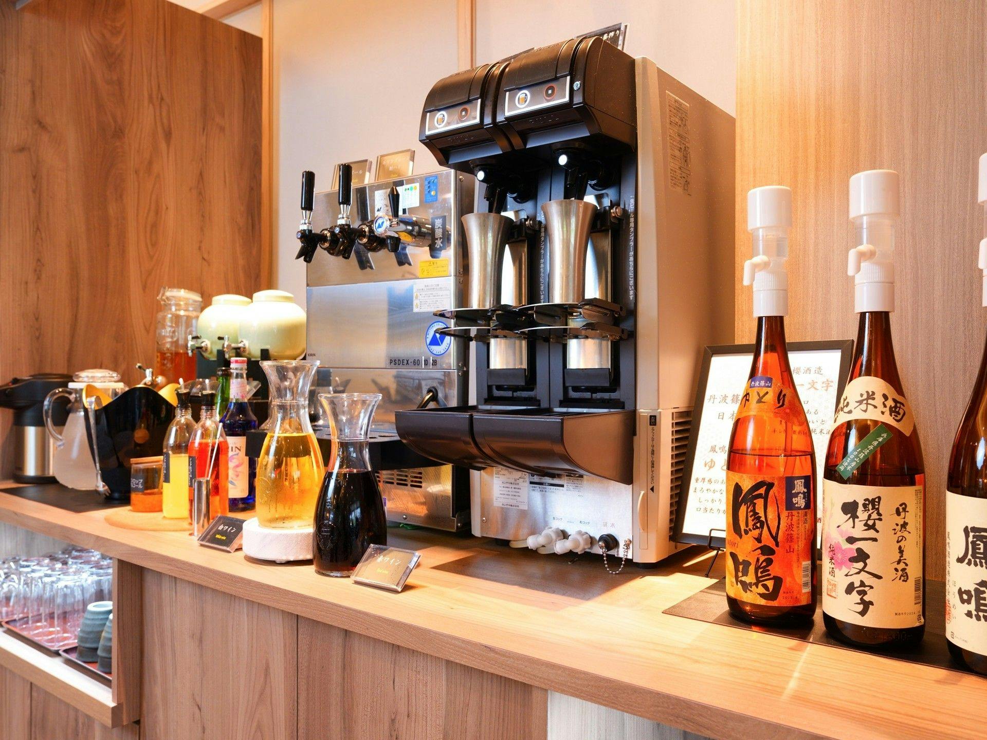グランヴィリオホテル丹波篠山 和蔵