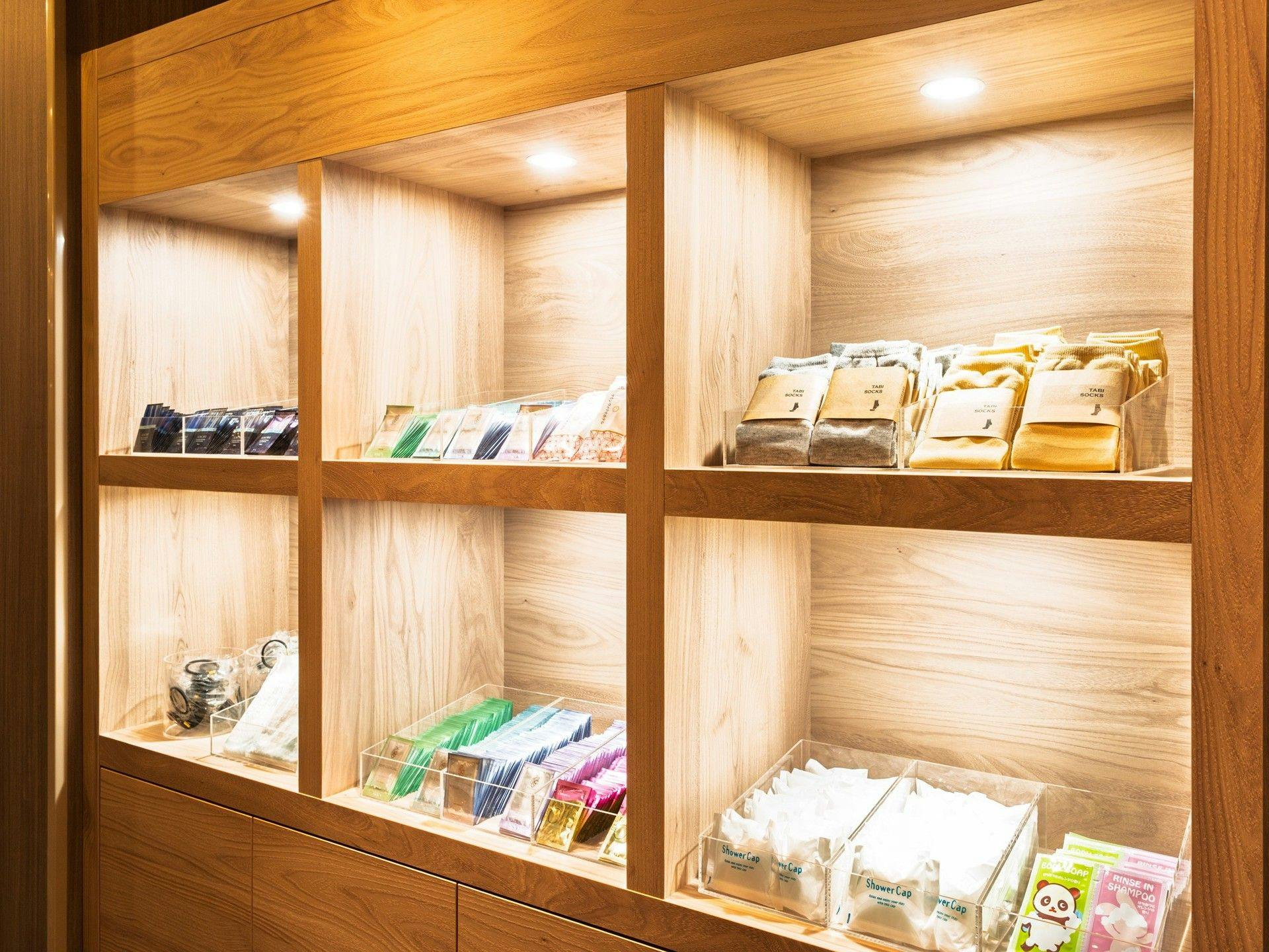 【Perkhidmatan Percuma】Bar Kemudahan