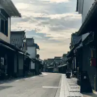 【Jelajah Sekitar】Kira-kira 2 minit berjalan kaki ke bandar istana