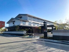 グランヴィリオホテル丹波篠山 和蔵 施設全景