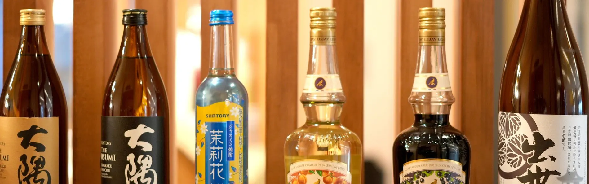 グランレクトーレ 湯河原(TKP Hotels & Resorts)