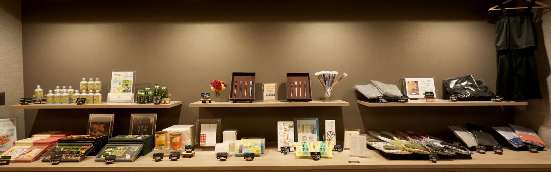 グランレクトーレ 湯河原(TKP Hotels & Resorts)