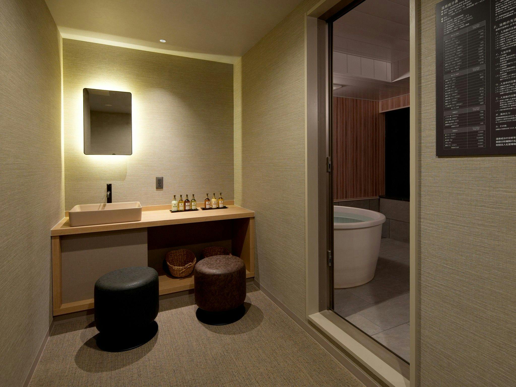 グランレクトーレ 湯河原（TKP Hotels & Resorts）