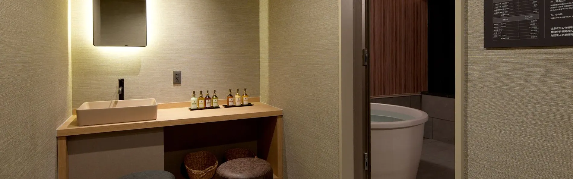 グランレクトーレ 湯河原(TKP Hotels & Resorts)