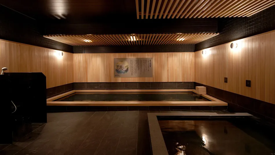 Grand Lectore Yugawara