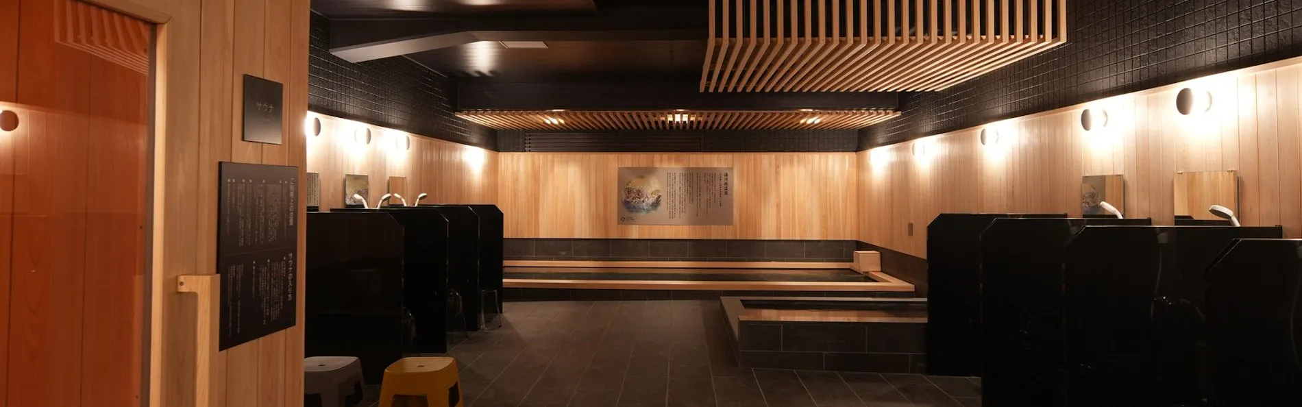 グランレクトーレ 湯河原(TKP Hotels & Resorts)