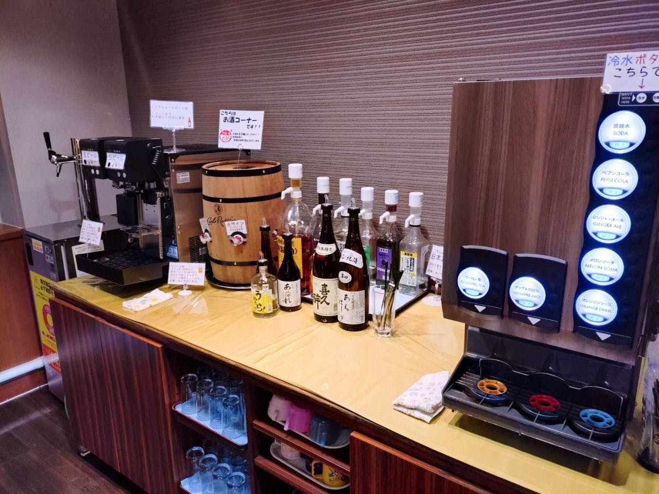碧き凪ぎの宿 明治館