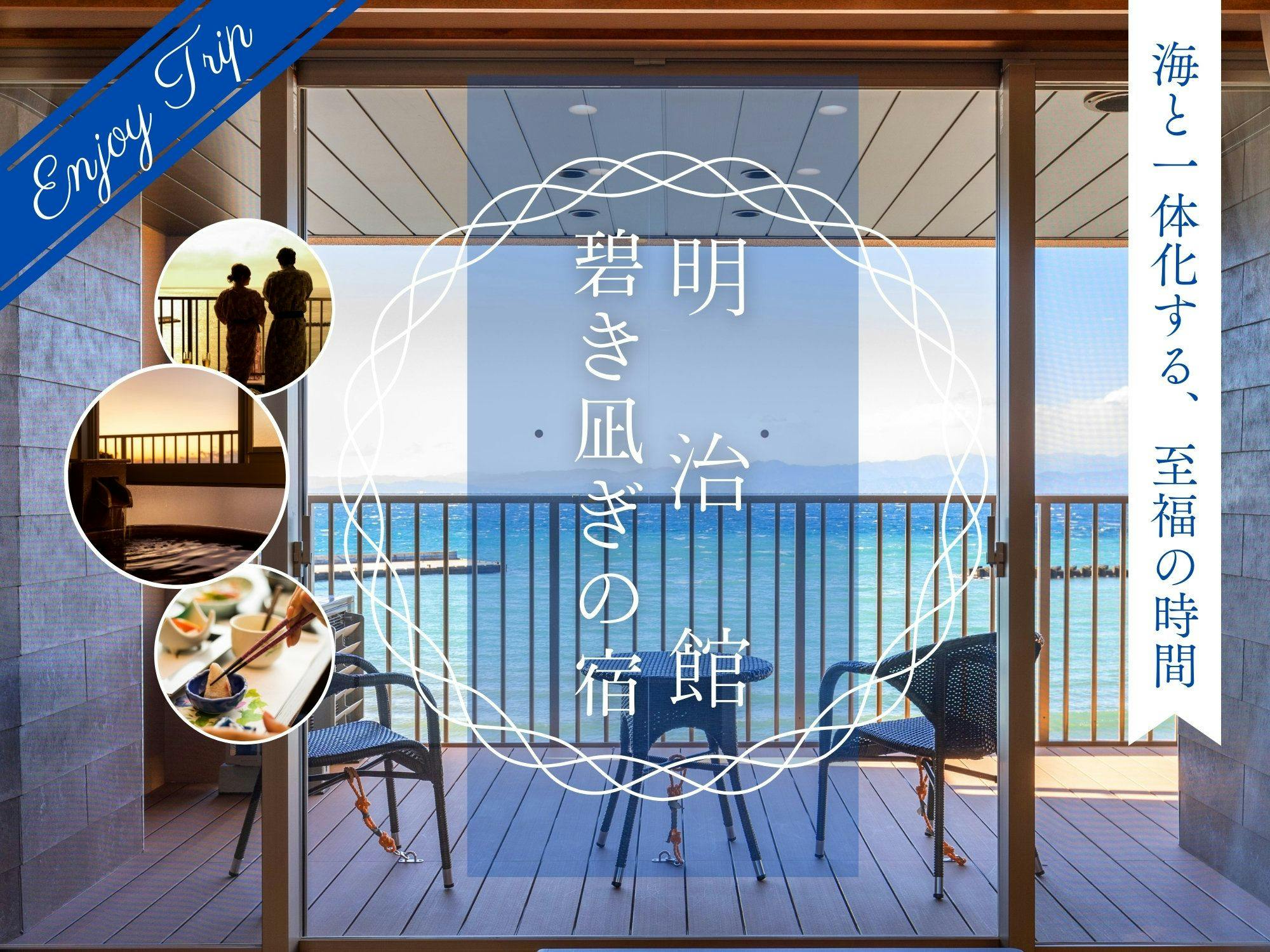 ビーチまで徒歩0分！