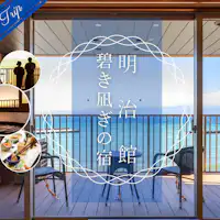 ビーチまで徒歩0分!