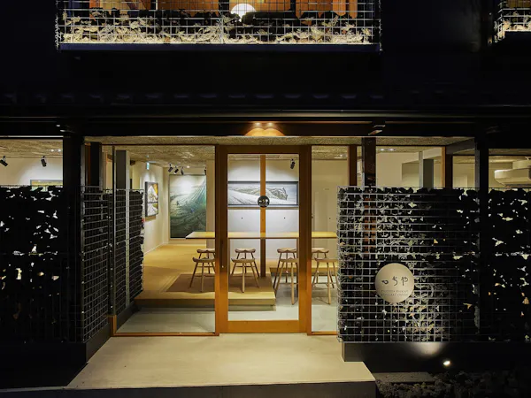 【朝食付|本館】Cafeモーニング&癒しの温泉旅 貸切温泉無料&外湯めぐり無料パス付