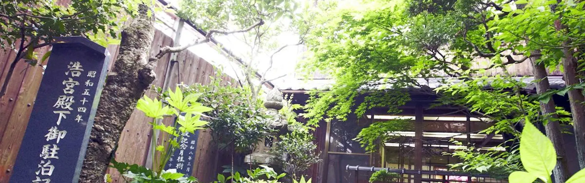 丹波篠山近又