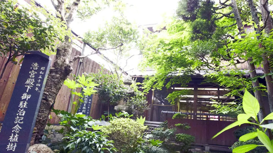 Tamba Sasayama Kinmata
