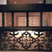 *【フロント】