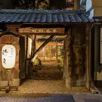*【外観】