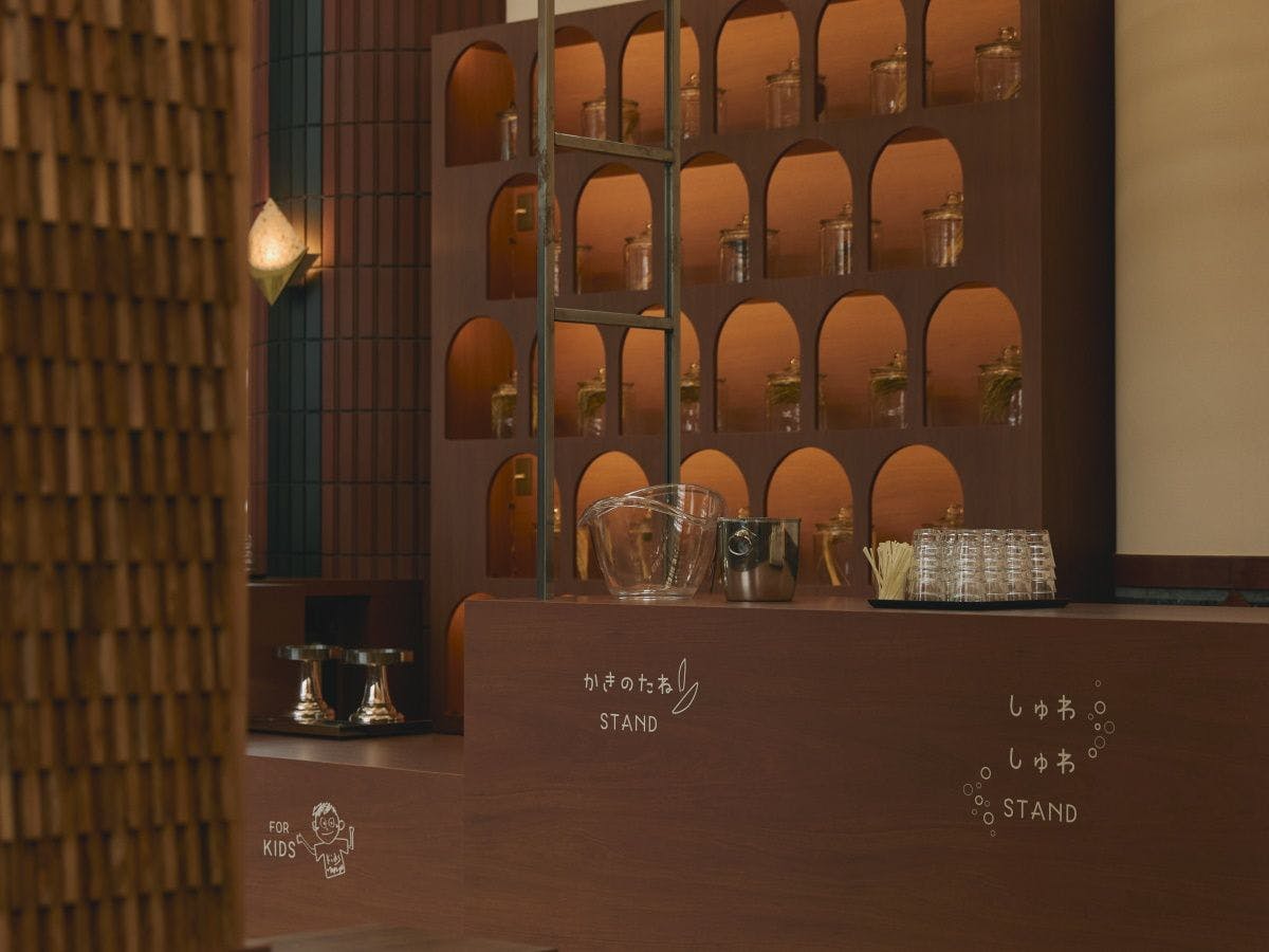 ゆとりろ越後湯沢