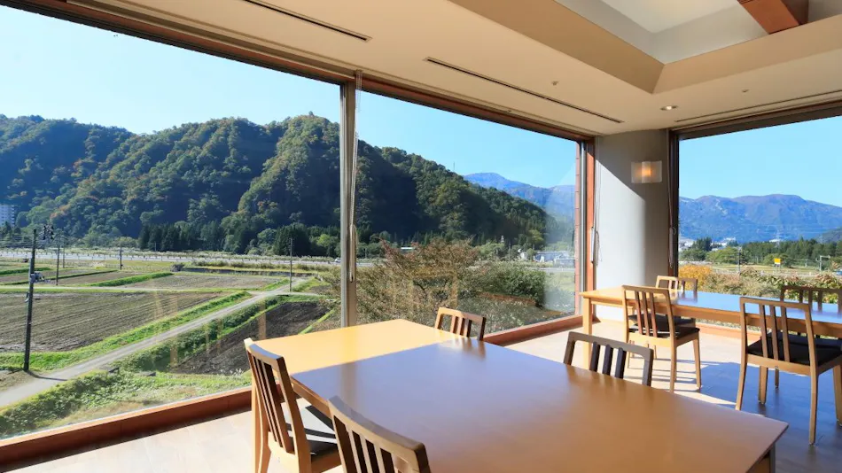 Yutorelo Echigo Yuzawa