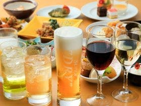 ゆとりろ越後湯沢