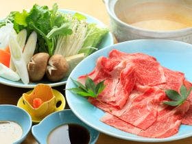 ゆとりろ越後湯沢