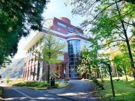 ゆとりろ越後湯沢