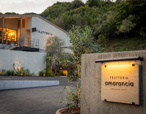 崖の上のレストランTRATTORIA amarancia