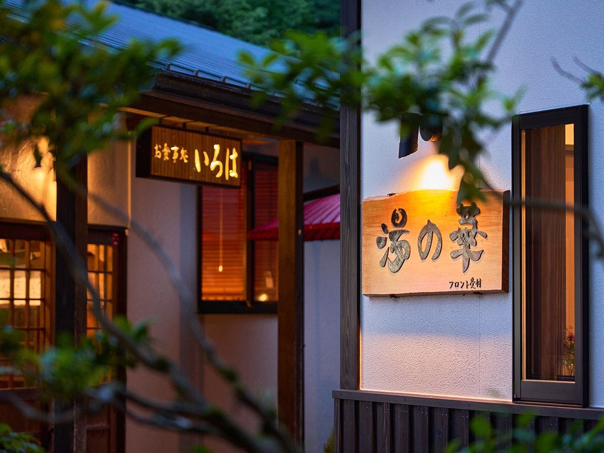 施設周辺（夕景）
